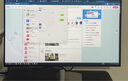 戴爾（DELL）31.5英寸4K辦公顯示器 100Hz IPS Type-C 90W反向充電 防藍光 旋轉升 P3225QE 曬單實拍圖