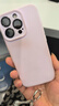 Apple/蘋果 iPhone 16 Pro（A3294）128GB 黑色鈦金屬 支持移動聯(lián)通電信5G 雙卡雙待手機 曬單實拍圖