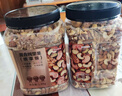 京東京造 X 京東PLUS會(huì )員聯(lián)名款 每日混合純堅果繽享版1.36kg罐裝零食送禮 曬單實(shí)拍圖