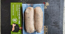 鋒味派爆汁烤腸香腸芝士玉米味400g/8根 兒童火腿腸熱狗腸燒烤食材 曬單實(shí)拍圖