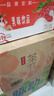 農夫山泉 茶π（茶派）茶飲料 蜜桃烏龍茶900ml*12瓶 整箱裝 曬單實(shí)拍圖