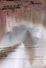 韓束膠原面膜抗皺緊致補水保濕淡紋提亮膚色舒緩便攜京東自營(yíng)男女5支 曬單實(shí)拍圖