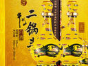 牛欄山 經(jīng)典二鍋頭黃龍清香白酒52度 500ml*2+125ml*2 禮盒 曬單實拍圖