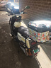 萬仕龍摩托車尾箱適用雅迪愛瑪臺(tái)鈴電動(dòng)踏板車后備箱大容量?jī)?chǔ)物箱通用 45L【坐以待幣】+內(nèi)襯+靠+底板 合金鎖【極客尾箱】送安裝配件包 曬單實(shí)拍圖