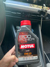 摩特（MOTUL）8100 Power 全合成機油0W-20 1L 汽車(chē)機油 API SP級 京東養車(chē) 曬單實(shí)拍圖