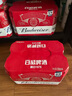 百威啤酒紅罐淡色拉格330ml*24聽(tīng)整箱裝濃郁麥香  曬單實(shí)拍圖
