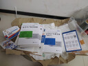 環(huán)球網(wǎng)校中級注冊安全工程師2025教材歷年真題章節習題集安全生產(chǎn)管理技術(shù)基礎法律法規注安建筑化工其他安全實(shí)務(wù)贈視頻題庫 【25新教材+真題卷+考點(diǎn)手冊】其他安全4科 曬單實(shí)拍圖