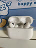 【直營正品丨頂配Pro9代】華強北藍牙耳機Air無線Pro2主動降噪國家補貼蘋果iPhone16/15入耳式Pods 【直營新款丨全功能頂配版】 ANC主動降噪+滑動調(diào)音+空間音頻 曬單實拍圖