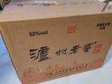 瀘州老窖 六年窖頭曲 濃香型白酒 52度500ml*6瓶 整箱裝(贈(zèng)送3個(gè)禮品袋) 曬單實(shí)拍圖