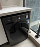 美的（Midea）滾筒洗衣機(jī)全自動家用 1.1洗凈比MD120V36T 12公斤洗烘一體機(jī) 節(jié)能凈速 以舊換新 家電國家補(bǔ)貼20% 曬單實(shí)拍圖
