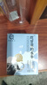 認養水牛奶兒童早餐奶4.0g蛋白吃甘蔗的水牛純牛奶全脂牛奶200ml*24盒 曬單實(shí)拍圖