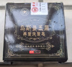 胖東來(lái)【洗完根根黑】新疆烏斯曼草洗發(fā)皂何首烏側(cè)柏葉中藥手工洗頭皂y 1盒體驗(yàn)裝【溫和清潔不傷頭皮】 曬單實(shí)拍圖