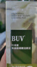 BUV綠素氨基酸潔面泥細嫩清潔黑頭洗面奶 隨機發(fā) 曬單實(shí)拍圖