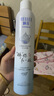 頤蓮1.0補(bǔ)水噴霧100ml+2.0深層噴霧100ml  補(bǔ)水保濕 曬單實(shí)拍圖