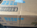 英氏（Engnice）嬰幼兒米粉鱈魚胡蘿卜加鋅258g營養(yǎng)寶寶輔食加鐵米糊3階10月+ 曬單實拍圖