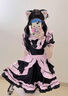 日系貓咪少女黑粉女仆裝cosplay服二次元Lolita大碼連衣裙 黑粉套裝(連衣裙+圍裙+頭飾+貓耳 S(建議70-95斤) 曬單實(shí)拍圖