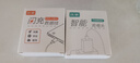 適用華為榮耀充電器快充mate40pro/50pro/p60/nova11/9/10/8型號66榮耀70/80/90/50/Magic5pro/4 適用華為/榮耀充電器+1米快充線(xiàn)【套裝】 曬單實(shí)拍圖