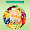 瑞倪維兒康婷復合果蔬酵素粉固體飲料沖劑官網(wǎng)專柜正品 果蔬酵素粉 曬單實拍圖