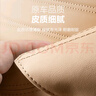 麗田適用吉利星越L車門把手保護(hù)套原車色車內(nèi)拉手防護(hù)墊裝飾用品 21-25款星越L--車門把手套【韶華杏皮】一對(duì)裝 曬單實(shí)拍圖
