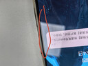 KOOLIFE適用 努比亞紅魔9Pro/+鋼化膜 紅魔10Pro/+手機(jī)膜紅魔9SPro鋼化膜電競游戲膜高清貼膜防摔防指紋 曬單實拍圖