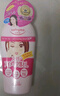 高絲（KOSE）卸妝油240ml/瓶 粉色卸妝液干濕兩用溫和潔膚油清潔 七夕禮物男女 曬單實拍圖