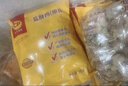 CP正大食品 白羽雞鹽酥雞2斤  油炸裹粉炸雞塊 雞米花 火鍋小食 曬單實拍圖