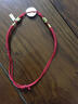 胖東來(lái)同款純銀山鬼花錢(qián)道家手鏈本命年編織紅黑手繩銀八卦銅錢(qián)護 【小號手鏈】酒紅繩(925銀) 曬單實(shí)拍圖