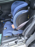 maxicosi3-12歲兒童安全座椅汽車用RodifixPlus+ 車載座椅iSize摯愛藍(lán) 曬單實(shí)拍圖