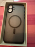 至朗尼【鏡頭全包】適用蘋果16plus手機殼iphone16plus保護套全包防摔超薄磁吸磨砂抗指紋男女 曬單實拍圖