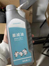 廣汽傳祺埃安變速箱油S V Y SPLUS波箱齒輪油GE3 GS4PHEV差速器差減油 差減油【推薦2L】尼得科電機(jī)專用 曬單實(shí)拍圖