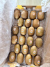 佳沛（zespri）新西蘭  陽(yáng)光金奇異果巨大果22粒原箱 單果重約144-175g 獼猴桃 曬單實(shí)拍圖