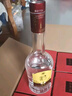 白云邊 四星陳釀 濃醬兼香型白酒  53度 500ml 單瓶裝 曬單實(shí)拍圖