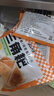 云山半三角粑320g*3袋 共12個(gè) 川渝小吃兒童早餐半成品速食饅頭 面點(diǎn) 曬單實(shí)拍圖