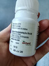 樂康膏（NU·Lax）【大餐救星】酵素減肥塑身排油脂西梅片瘦身小肚子神器潤(rùn)腸通便 【強(qiáng)化版】西梅味（塑身神器 擺脫贅肉） 曬單實(shí)拍圖