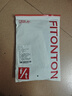 FitonTon5條裝內(nèi)褲女無痕7A抑菌“貼膚奶皮”女士內(nèi)褲瑜伽健身三角內(nèi)褲XL 曬單實(shí)拍圖