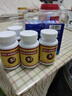 [葛洪]桂龍藥膏 202g*6瓶 4盒裝 葛洪桂龍藥膏官方旗艦店 祛風(fēng)除濕 膝關(guān)節(jié)疼痛專用藥腰腿疼頸椎肩周炎藥膏活血止痛活絡(luò) 24瓶 長(zhǎng)久療程裝 曬單實(shí)拍圖