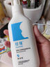紐強(qiáng)寶寶面霜潤(rùn)膚乳皮膚精華乳身體保濕補(bǔ)水精華霜200G 滋潤(rùn)型藍(lán)瓶乳200g【第四代最新】 曬單實(shí)拍圖