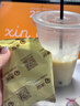 冰泉豆?jié){【配料只有黃豆】純豆?jié){粉非轉(zhuǎn)基因中華老字號(hào)高蛋白早餐首選 【嘗鮮推薦】純豆?jié){360g*1袋 曬單實(shí)拍圖