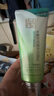 百雀羚洗面奶補(bǔ)水保濕水嫩凈透精華潔面乳95g品質(zhì)國貨中秋送禮 曬單實(shí)拍圖
