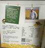 小皮（Little Freddie）歐盟原裝進(jìn)口嬰兒米餅 磨牙棒寶寶零食無添加 6個月以上嬰兒零食 第一口（原味米餅*3盒） 嬰標(biāo) 曬單實(shí)拍圖