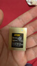 ZITAY希鐵CFexpress卡套適用komodo x佳能R1尼康xh2/xh2s/Z8/Z6/Z63/Z7/Z9/D6/R3/R5C內存卡SSD cfb轉換 CFexpress卡套-金色 曬單實(shí)拍圖
