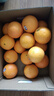 新奇士（Sunkist）澳大利亞進(jìn)口藍(lán)標(biāo)早臍橙7斤禮盒 單果180g起 新鮮水果 曬單實(shí)拍圖