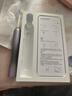 usmile笑容加 大擺幅智能電動牙刷p20 proX【七夕情人節(jié)禮物】深度清潔護齦送男友/女友生日禮物送學生 P20 PRO 探索版 幻紫 曬單實拍圖