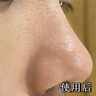 同仁堂去黑頭撕拉面膜黑頭鼻貼男女通用收縮毛孔粗大深層清潔面膜100g 曬單實(shí)拍圖