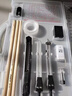 新彩匯德國(guó)機(jī)械制圖工具套裝學(xué)圓規(guī)工科畫(huà)圖作圖工具大學(xué)生建筑土木尺子分規(guī)專業(yè)cad實(shí)用儀器做圖繪圖包 【21件套】升級(jí)高雅黑 2025年新款 曬單實(shí)拍圖