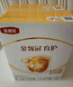 伊利金領(lǐng)冠育護(hù)【5倍DHA好腦力】嬰兒奶粉1段(0-6個(gè)月)400g 曬單實(shí)拍圖