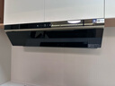 美的（Midea）【蒸汽洗AK7PRO】抽吸排油煙機(jī)家用28風(fēng)量大吸力國(guó)家補(bǔ)貼頂側(cè)一體自清潔高溫蒸汽洗吸脫排煙機(jī) 曬單實(shí)拍圖