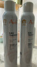 雅漾（Avene）舒泉調(diào)理噴霧300ML補水保濕爽膚濕敷水敏肌護膚化妝水大噴禮物 曬單實拍圖