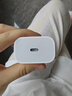 Apple/蘋果 20W USB-C手機充電器 原裝充電器手機快充頭蘋果充電器  適用iPhone/iPad/Watch/AirPods 曬單實拍圖