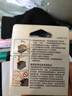 佳能（Canon）PG-845 黑色墨盒(適用MG3080/MG2580S/MG2400/TS3480/TS3380/TS308/TS208/TR4580) 曬單實(shí)拍圖